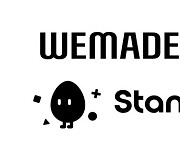 위메이드플레이, 애니팡 IP 기반 첫 퍼블리싱 사업...유망 개발사 스탠드에그 지분 투자
