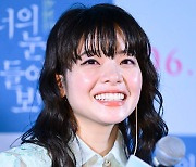 키시이 유키노, '싱그러운 미소' [사진]