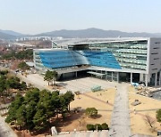 성남시, 4260개 건물 장애인 편의시설 실태 전수조사