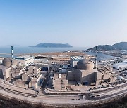“中 원전 배출 삼중수소 후쿠시마의 50배”