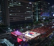 '결승 도전' 김은중호, 9일 월드컵 4강 이탈리아전...광화문 거리 응원 진행