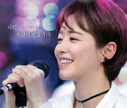 홍수아, 영화 '나비효과' 22일 개봉 확정..'걸크러시 폭발'