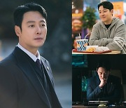 '이로운 사기' 김동욱, '과공감' 일으키는 법조계 순정남