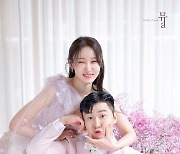 '결혼' 이지연 아나운서→차서원·엄현경, 핑크빛 연예계 [이슈&톡]