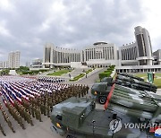 북한, 조선소년단창립 77주년 맞아 방사포 증정모임 진행