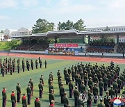 북한, 조선소년단 창립 77주년 맞아 체육경기 진행
