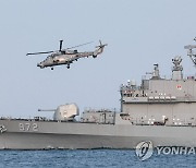 SKT, 벡스코서 '스마트 전투함정' 무선 네트워크 체계 시연
