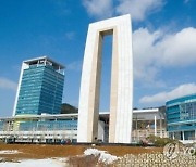 전남도, 정책연구용역비 연 40억∼50억원 사용