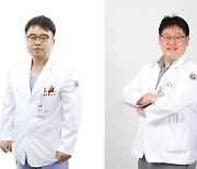 전남대병원 주성필·류한승 교수, 다인학술상 수상