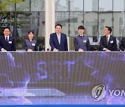 윤석열 대통령, 평택-오송 2복선화 사업 착공 기념식 참석
