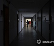 "비수도권 사립대 81% 운영수지 적자…수도권 71%도 '마이너스'"