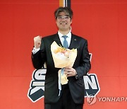 OK금융그룹 배구단 신임감독 기자회견