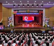 북한, '조선소년단' 창립 77주년 종합공연