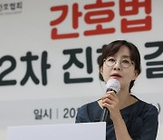간호협회 "'불법진료' 병원 수도권 집중…병원·의사 고발할 것"