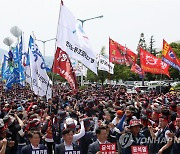 한국노총 깃발 입장