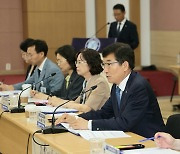 충북교육청, 시·군 간담회 마무리…지역 교육현안 논의