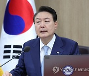 尹 "침략막는 소극적 개념만으론 안돼…자유·연대로 능동 대응"