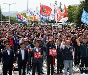 한국노총, 광양서 결의대회…"대정부 투쟁"