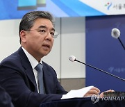 2026년까지 서울에 수소버스 1천300대 도입한다…'민관 협력'