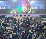원주서 펼쳐진 '강원특별자치도 출범' 경축 행사