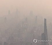 epaselect USA NEW YORK AIR POLLUTION