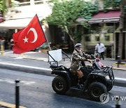 TURKEY ECONOMY CURRENCY