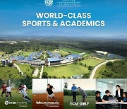 [PRNewswire] 말레이시아 엡솜 컬리지 - 아시아 유일의 통합 스포츠와 학업