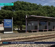 지하철이 바꿔놓을 청주 교통지도...역 개수 확대가 경제성 관건