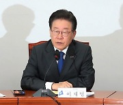 친명 김영진, 이재명 사퇴론에 “尹도 잘못하면 바로 사퇴하나”