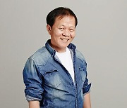 우현, ‘마당이 있는 집’ 출연… 아파트 경비役