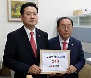 與, '천안함 함장 비하' 권칠승 국회 윤리특위에 제소