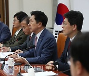 [포토]최고위, '모두발언하는 김기현 대표'