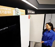 金전기료·역대급 무더위에…고효율 가전·냉감소재 '불티'