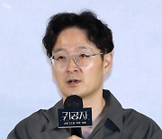 '귀공자' 박훈정 감독 "속편 가능성 염두…김선호와 싸우지 않는다면 계속"