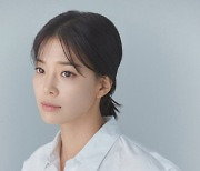 임세미, ‘원더풀월드’ 출연 확정… 김남주·차은우와 호흡
