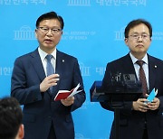 여야, 선관위 국정조사·후쿠시마 청문회 개최 전격 합의(종합)