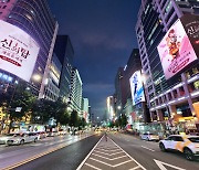 홍대입구 장식한 넷마블 신작 '신의탑'