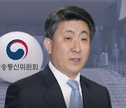 "끝판왕급" 이동관 아들 학폭 제기…"카더라식 폭로" 반박