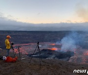 "하와이 킬라우에아 화산서 분화 감지"-USGS