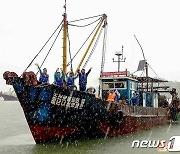 "중국 선박 3척 북한 선적으로 바뀌어…올해만 13척째 변경 확인"