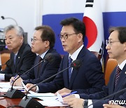 박광온 "정부, 강대국 아닌 국익 기반 새 국가안보전략 마련해야"