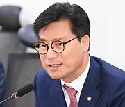 김영식 의원, 방송법 개정안 발의…막말 쇼호스트 제재 근거 마련
