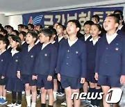 노동신문 "총련 이바라기 초중고급학교 창립 70주년"