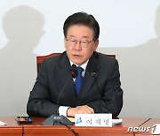 민주, 논란마다 터져 나오는 이재명 '사퇴' 요구…침묵·민생 도돌이표