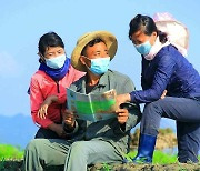 [데일리 북한] 관개 건설 속도전 성과 선전…'과학 농사'도 주문