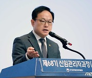 6개월 이상 병가‧질병휴직 시 다른 공무원 결원 보충