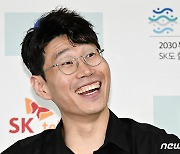 'SK맨' 오세근의 밝은 미소