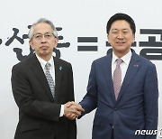 주한일본대사 접견하는 김기현 대표