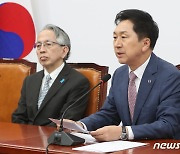 주한일본대사 접견, 발언하는 김기현 대표