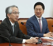 김기현 대표, 아이보시 주한일본대사 접견